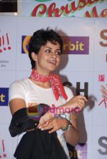 Gul Panag at Turning 30 promotional event in Inorbit Mall on 28th Dec 2010 (8).JPG
